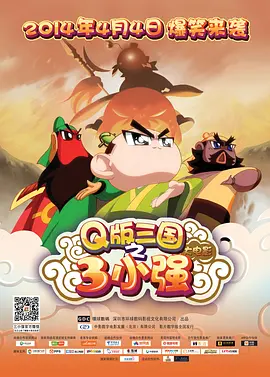 五月天av在线