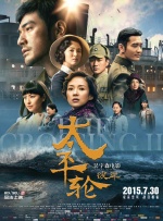 五月天av在线
